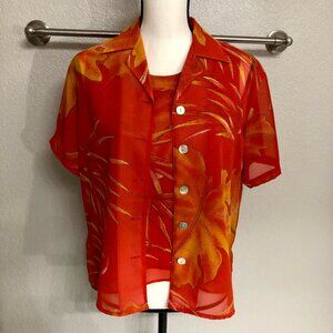 Cute 90s 2-Piece Tank and Button‎ Down Tropical Vacation Set - Size Small